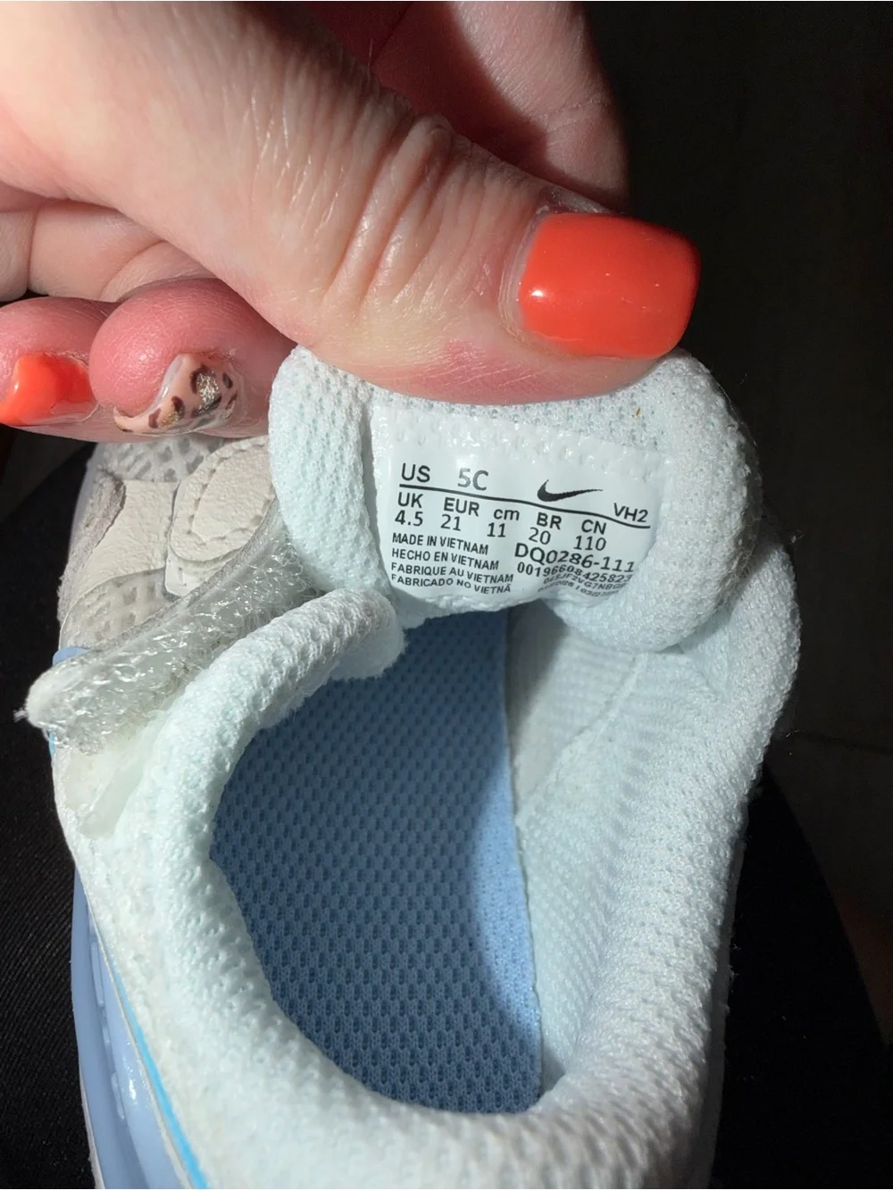 Nike classic kids